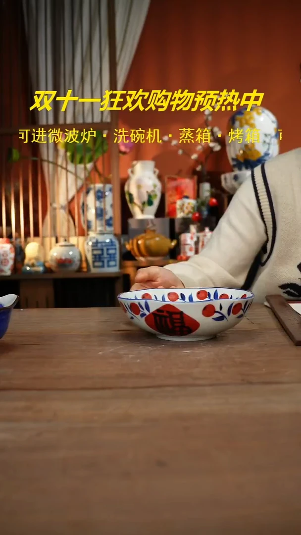 现代高温釉下彩手绘陶瓷餐具