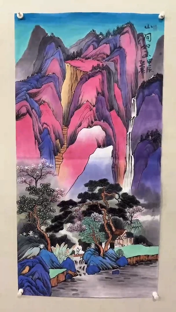 【闪购商品】国画绘画绘画绘画