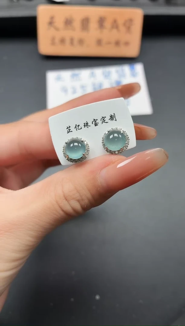 银S925镶嵌戒指翡翠111