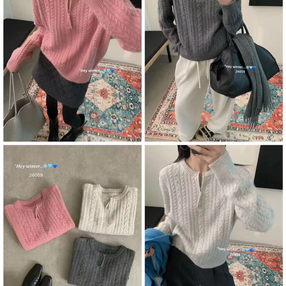 【小梦女装】M6女士时尚毛衣百搭休闲集合款（不可高温水洗机洗甩干）