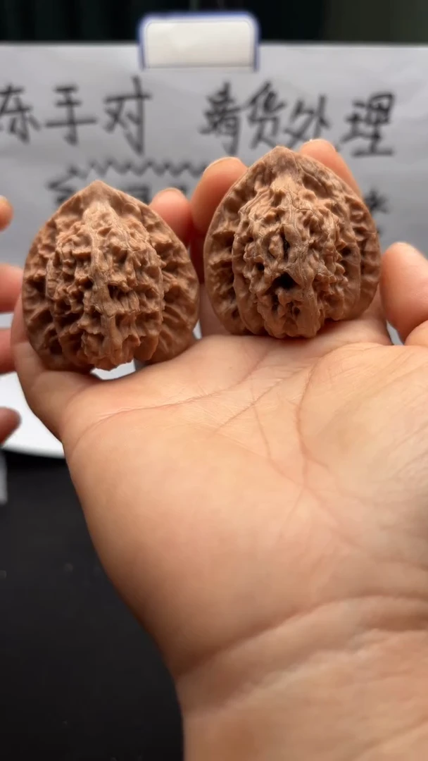 把件文玩核桃7盘龙虎