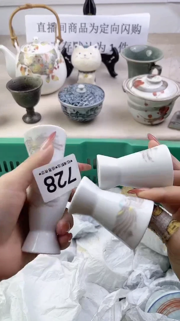 瓷片728，，，，，，，，