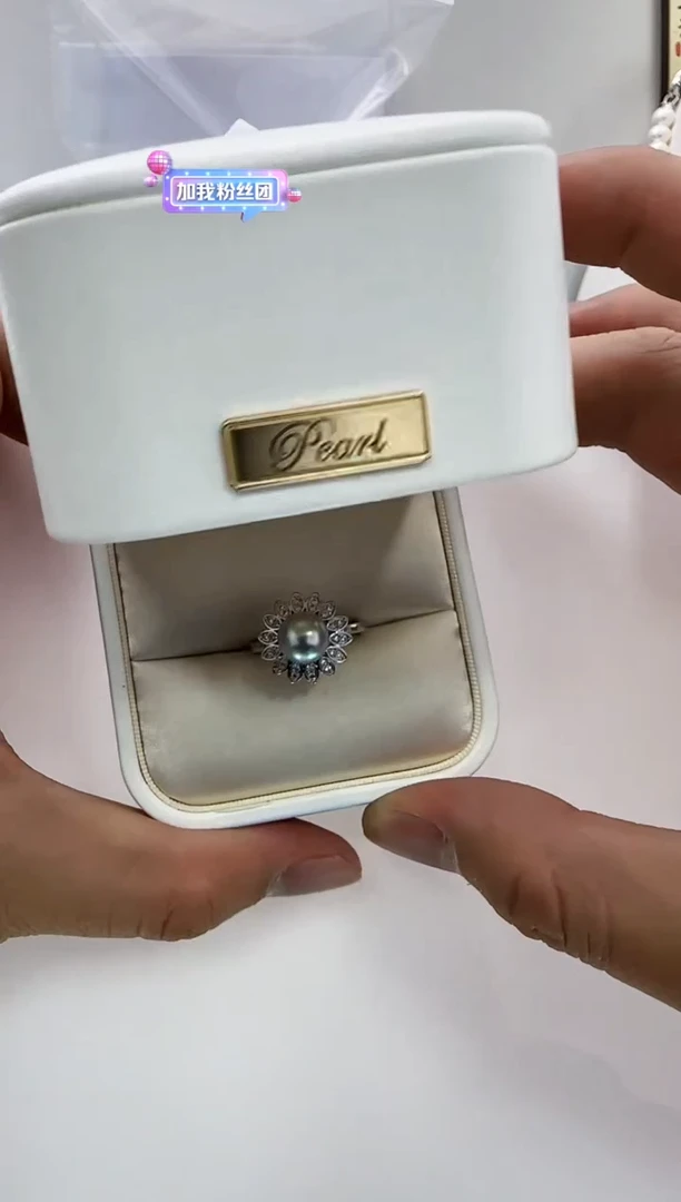 【闪购商品】海水珍珠DA未镶嵌c1473 灰珠戒指8