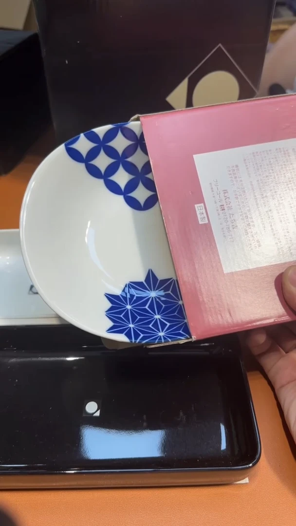 琉璃手工艺品诚***6阿达西日瓷