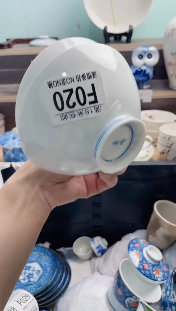 琉璃手工艺品云*阁F020***********