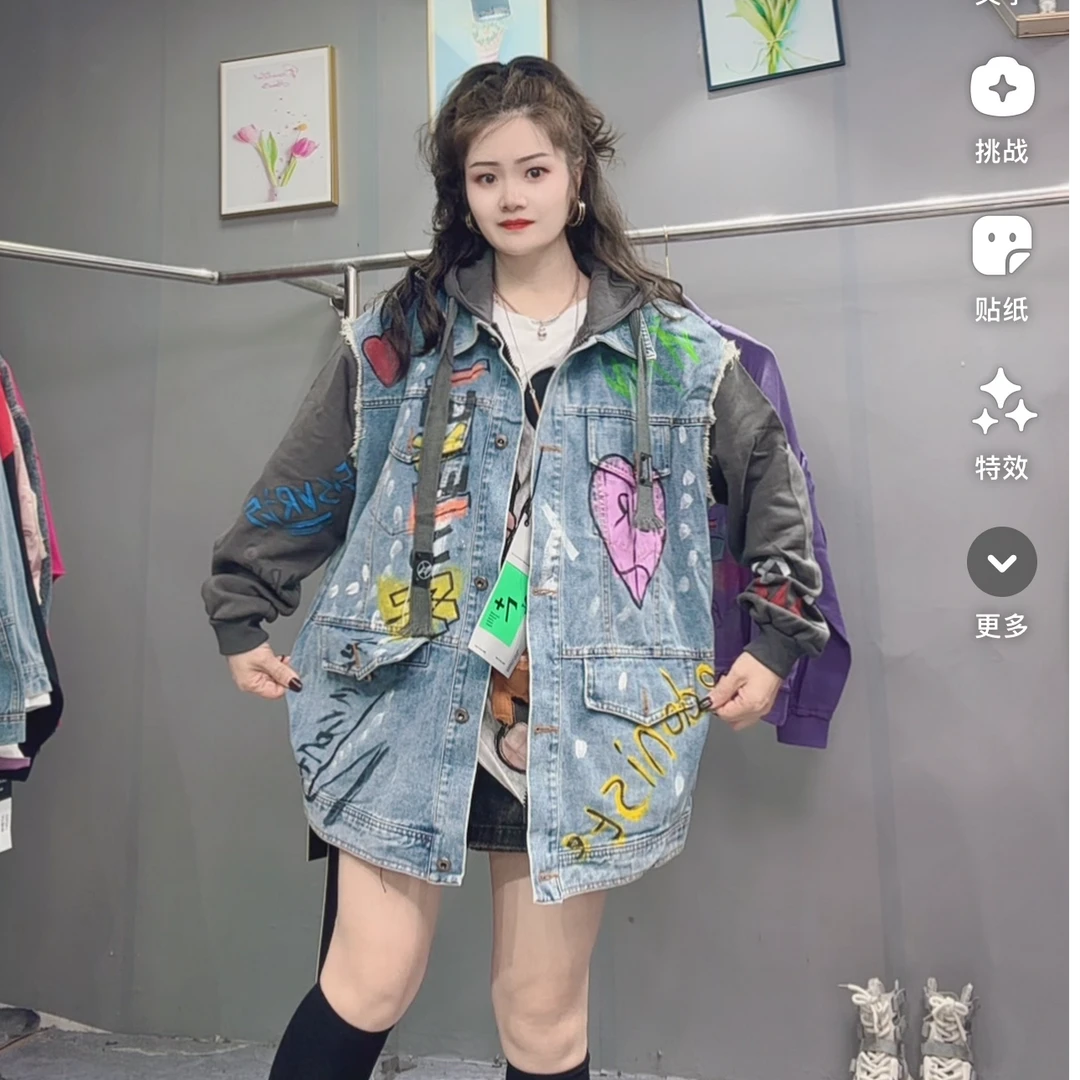 LY家76051#7+字母印花牛仔拼接连帽宽松百搭外套