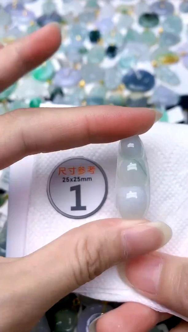 颈饰未镶嵌翡翠天然A货翡翠