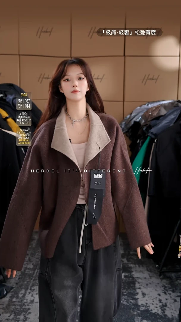 D2025夏季男士上衣裤子 微瑕介意勿拍749   M