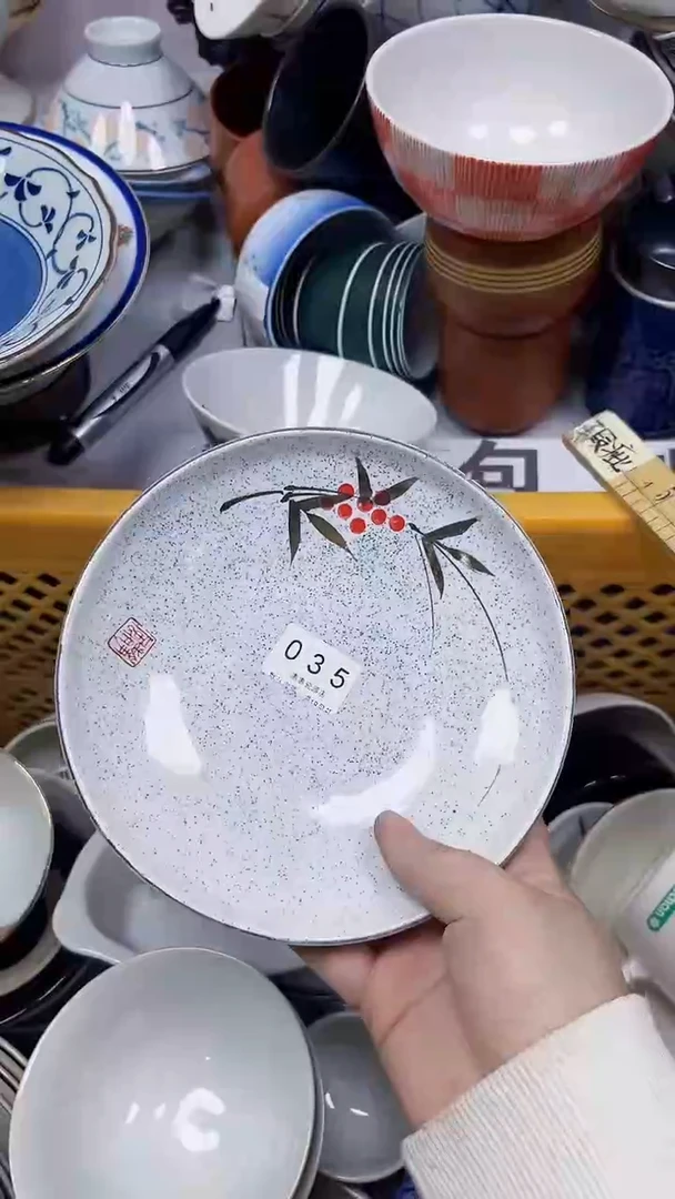 035回流瓷器，默认微瑕
