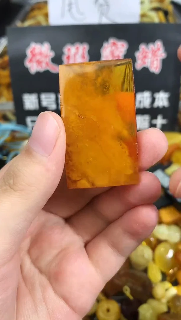 蜜蜡未镶嵌珠宝奇石24