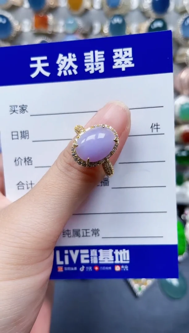 银S925镶嵌戒指翡翠359