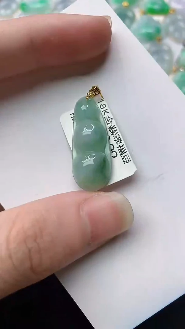 【闪购商品】翡翠颈饰18K金镶嵌77..........