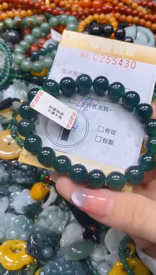 颈饰未镶嵌翡翠闪购0255430