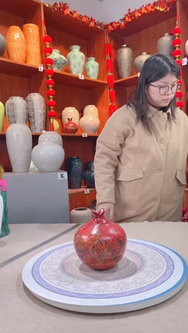 【闪购商品】瓶 陶瓷花瓶 无花 石榴  大号