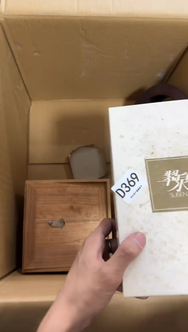 瓷片梨**人369 中古商品，谨慎购买