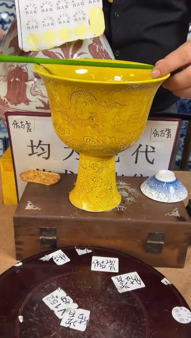摆件现代艺陶瓷S505