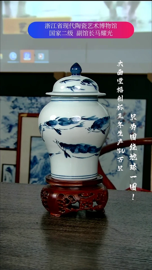 墨*陶瓷景德镇手工手绘