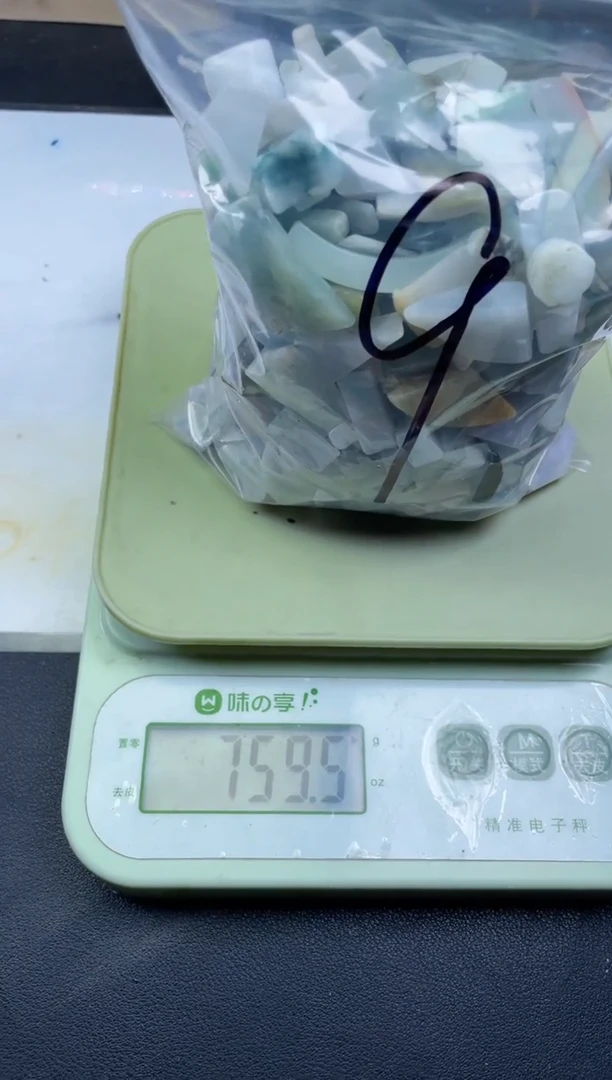 翡翠未镶嵌颈饰天然翡翠小号750克9