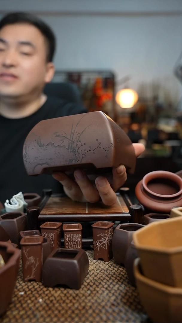 紫砂花盆明**性長木軒精品紫砂