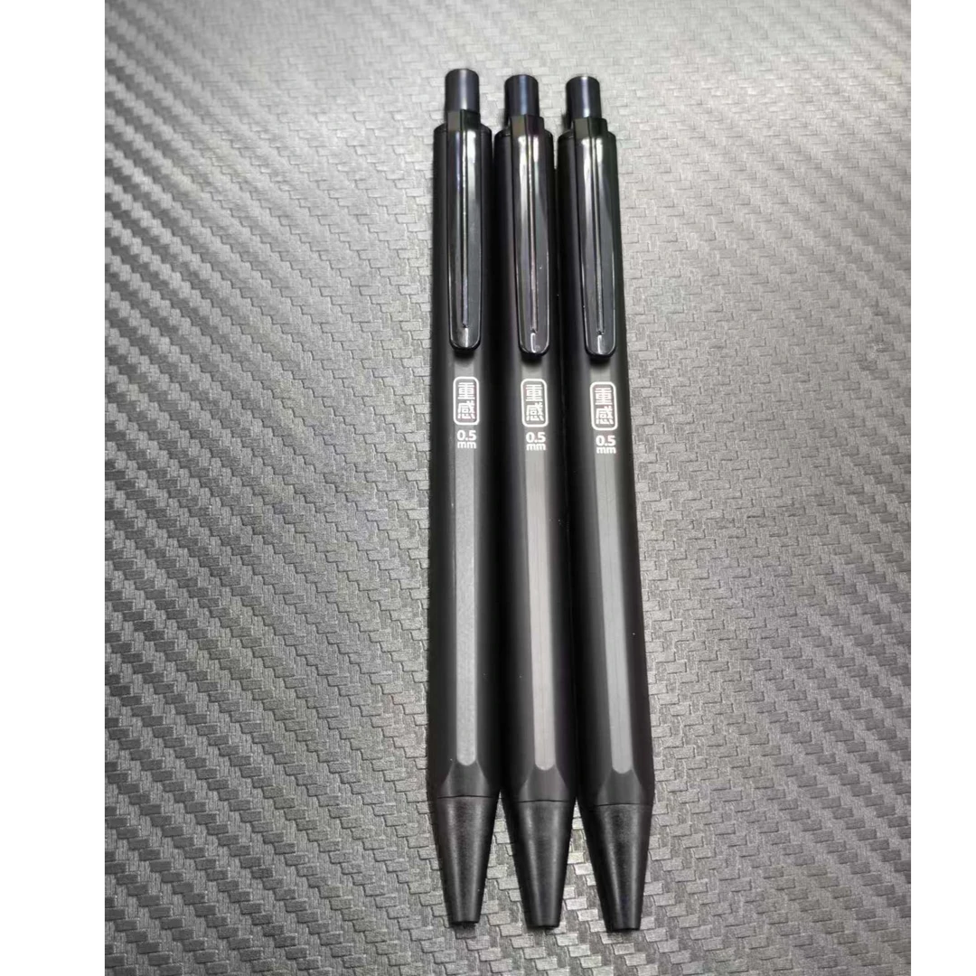 【发3支-0.5】【天卓32730重感低重心0.5按动黑色】