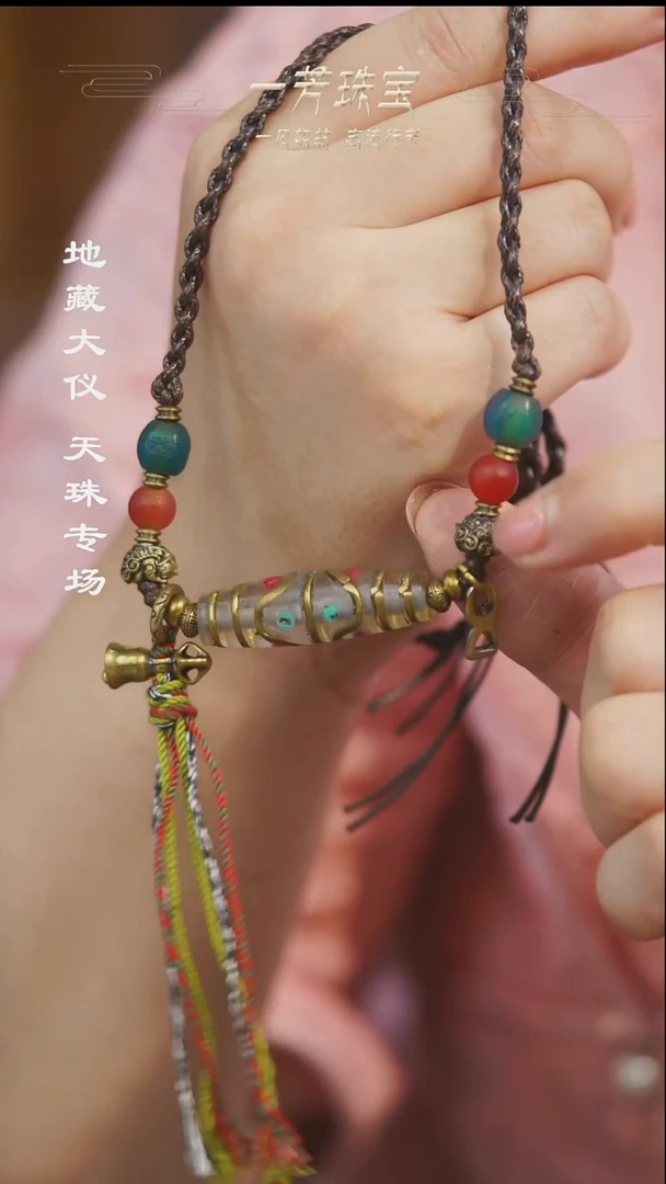 非金属琉璃多样性发其一
