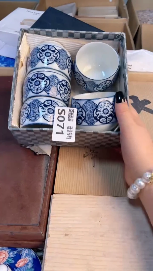瓷片32213123213213213