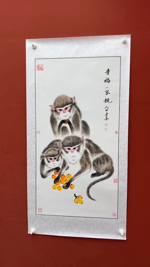 国画老师创作作品  42