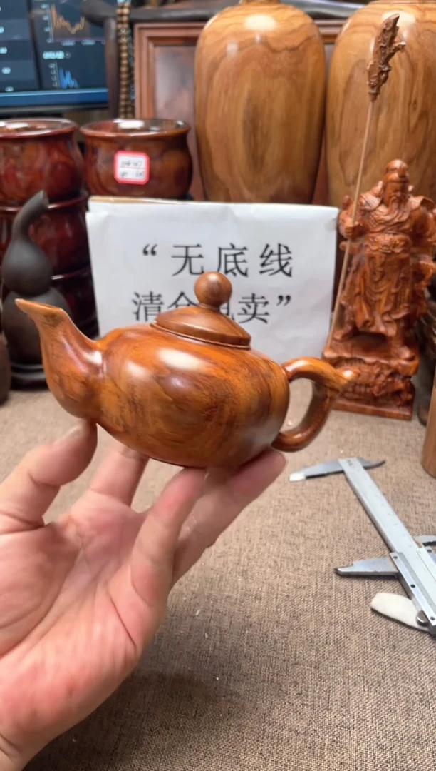 黄花梨/降香黄檀新料壶8.8/15.5/8.2