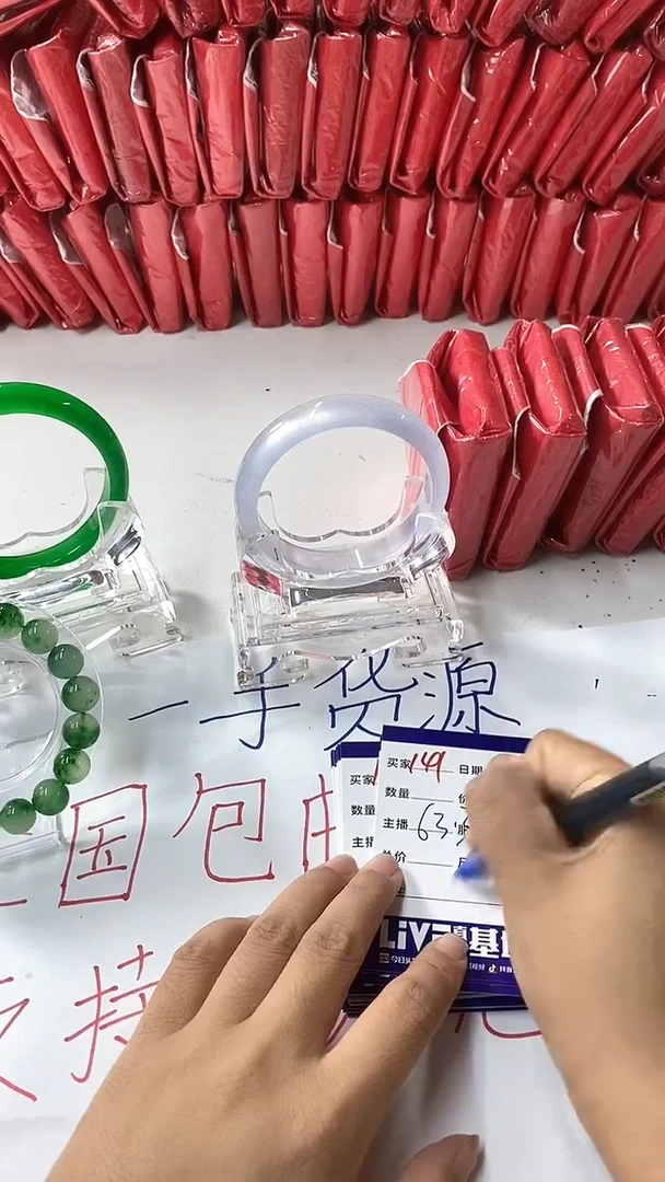 流行美美百搭真实好看直播间141