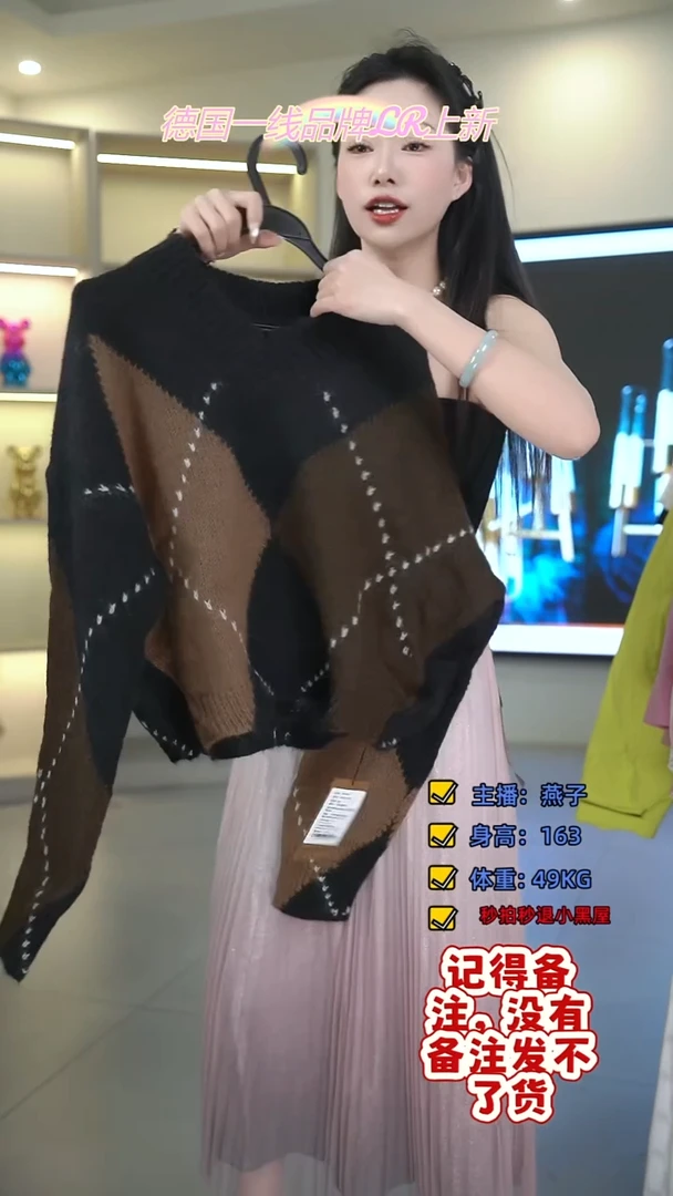 菲诗菲曼/燕子/菲诗菲曼/173