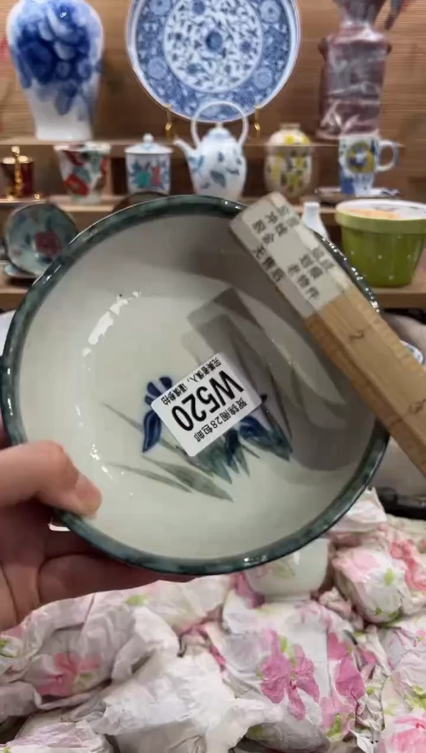 瓷片用****3满28包邮 W520