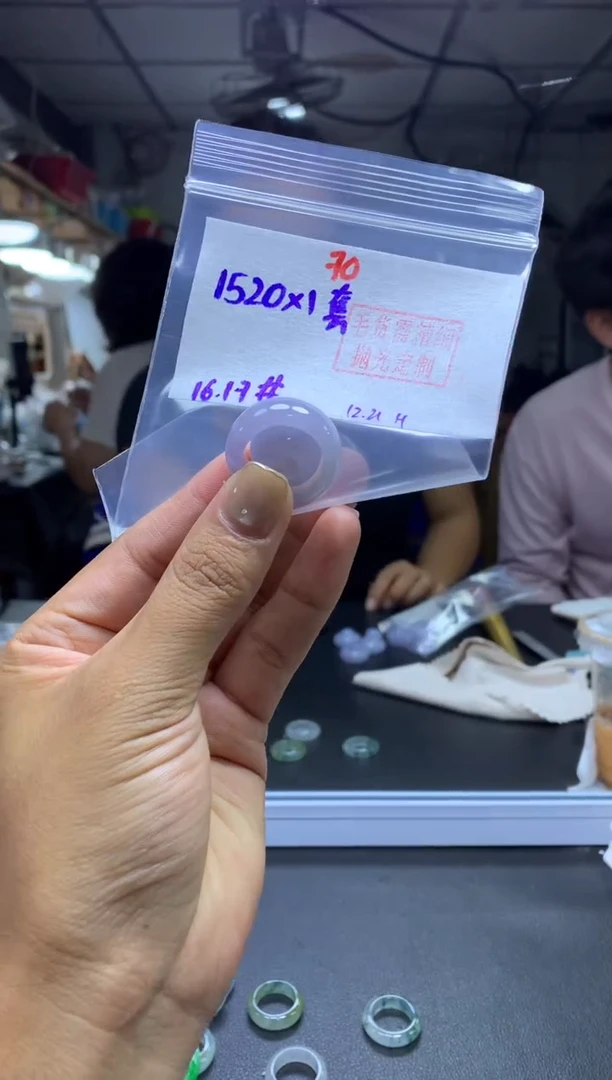 未镶嵌定制翡翠用****6戒圈#1520元-毛货需精细抛光