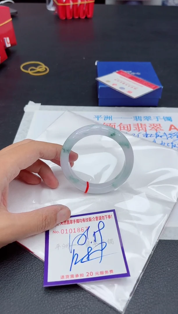 未镶嵌手镯翡翠111111111