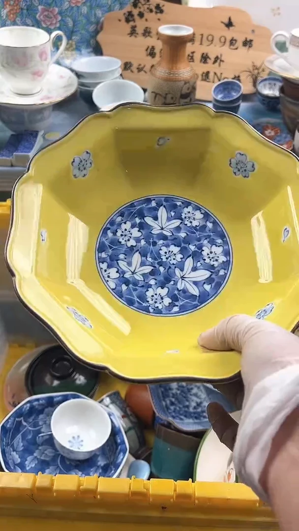 瓷片逆**行英歌瓷器满19.9包邮