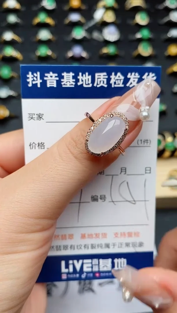 翡翠戒指银S925镶嵌............