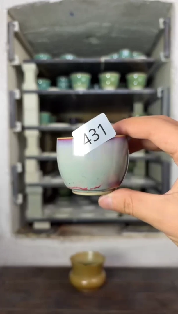 【闪购商品】摆件钧瓷窑变精品茶器