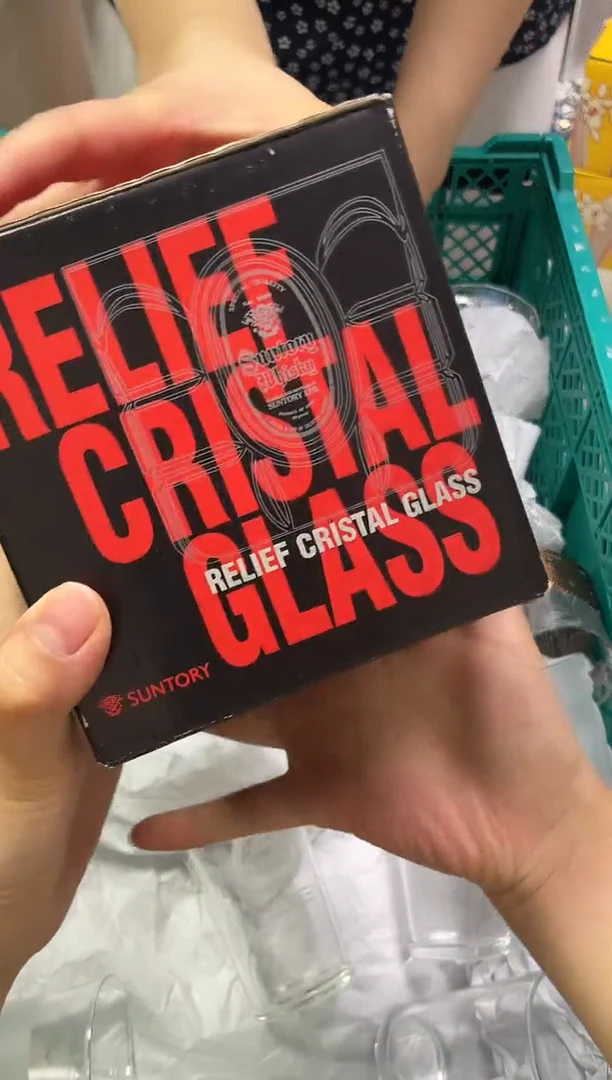 图****?968精美瓷器感谢选购