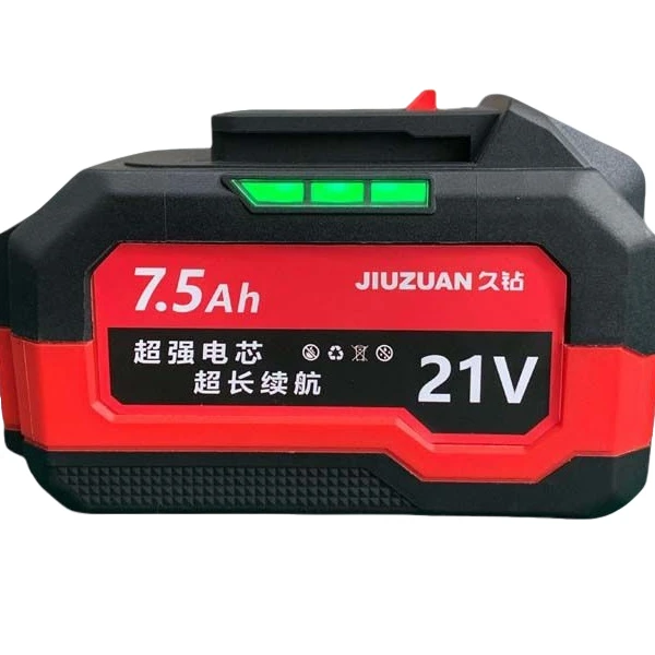 【定制】大艺A3侧灯德力西博尔特喷雾器锂电池南威a3