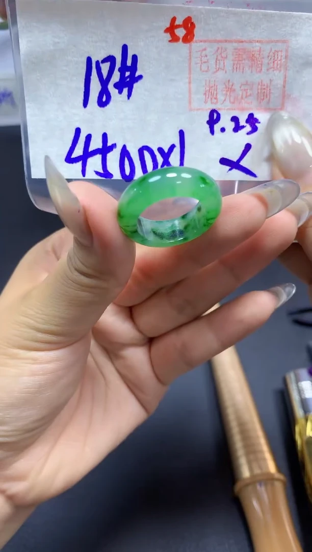 未镶嵌定制翡翠戒圈#4500元-毛货需精细抛光