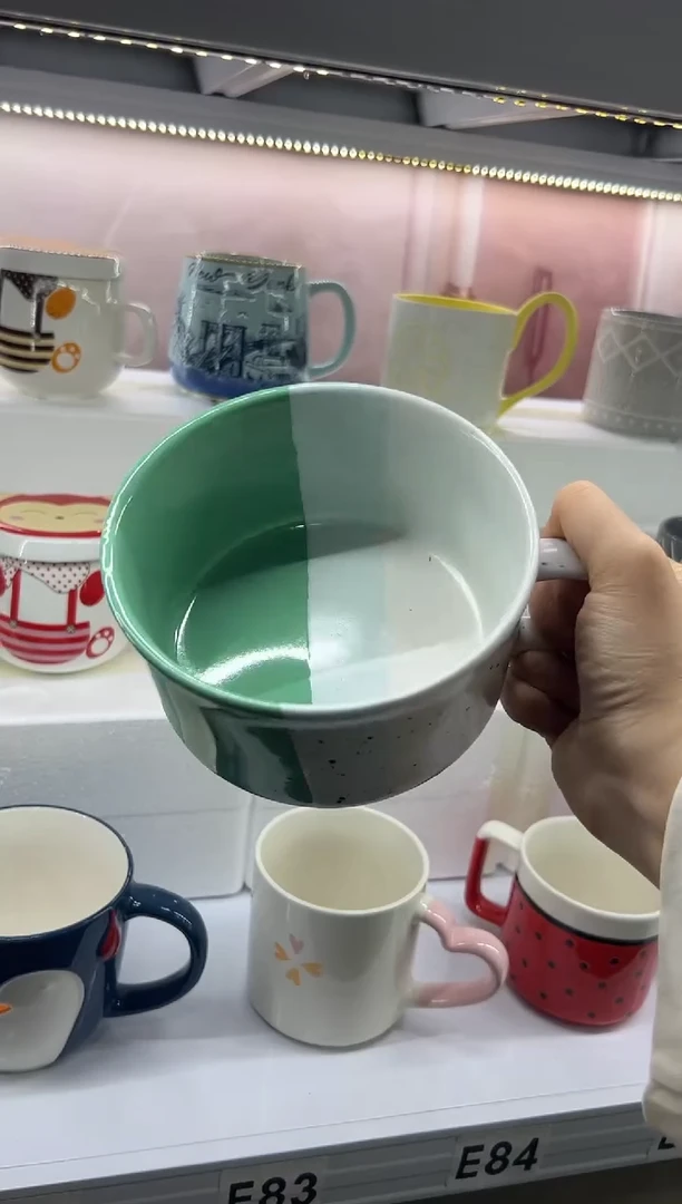 杯高温陶瓷杯 默认微瑕