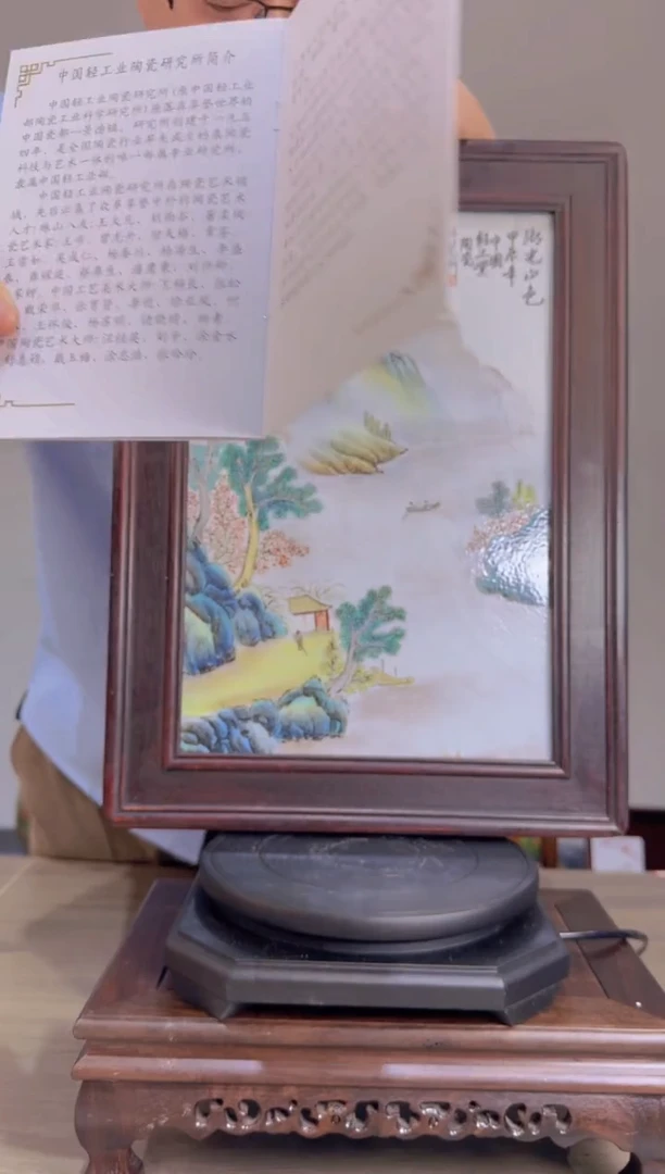 陶瓷-手绘- 111111