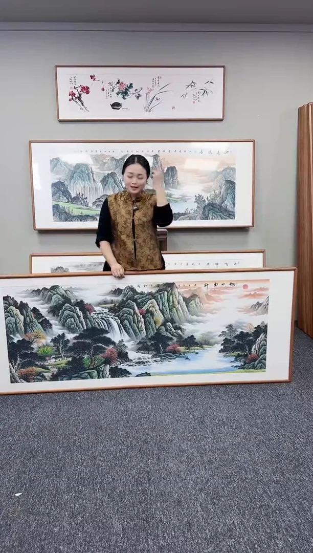国画旭日东升210*80曾松涛