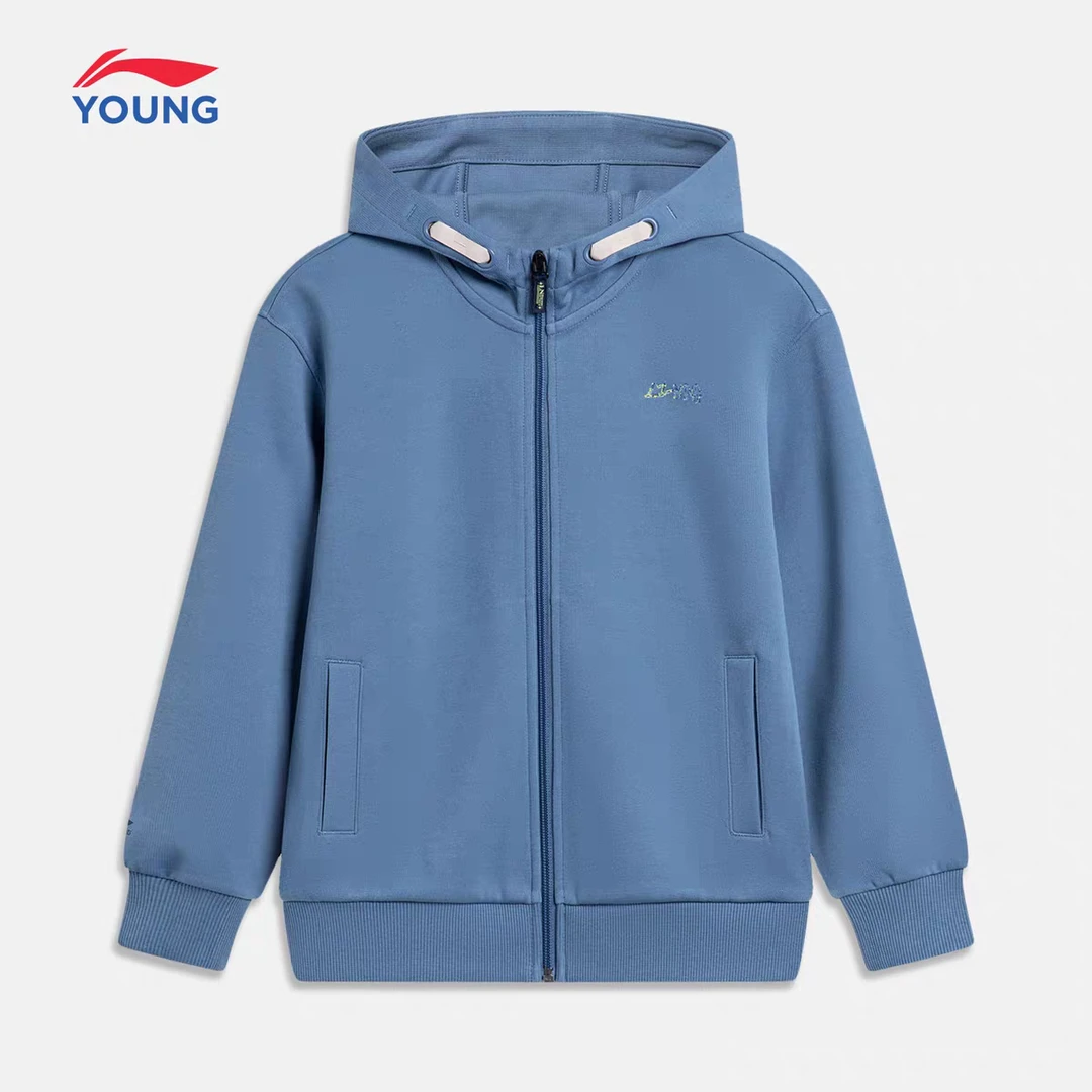 《直播》李宁童装春款男童中大童开衫连帽卫衣运动针织外套YWDU039