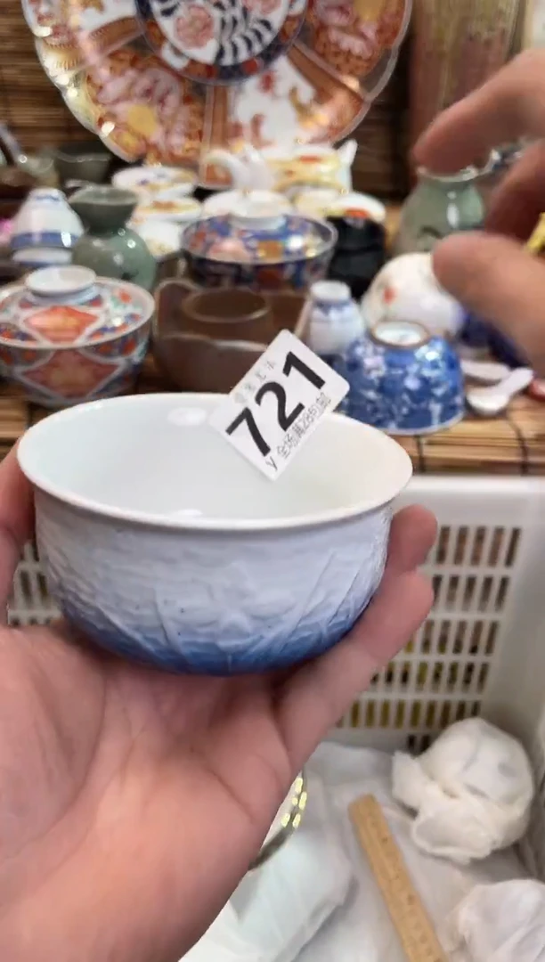 k***y全场满28包邮，陶瓷茶具瓷器