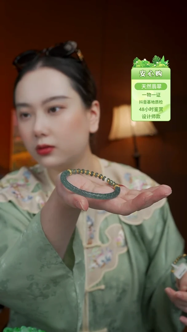 未镶嵌手镯翡翠59/60/2806