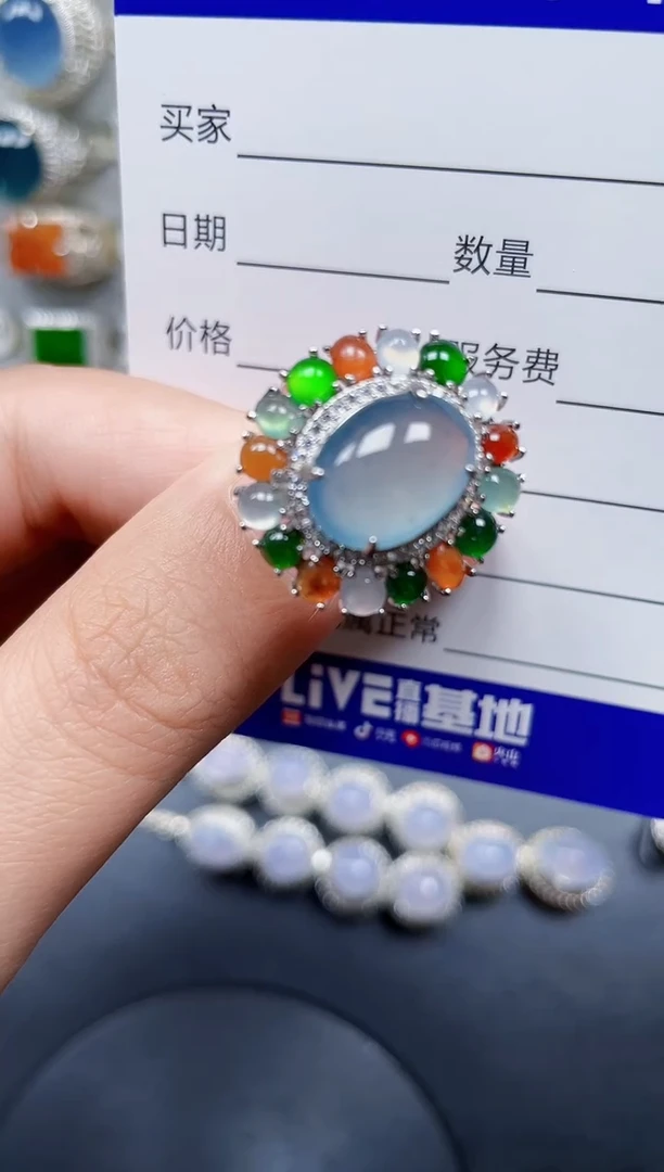 银S925镶嵌戒指翡翠262