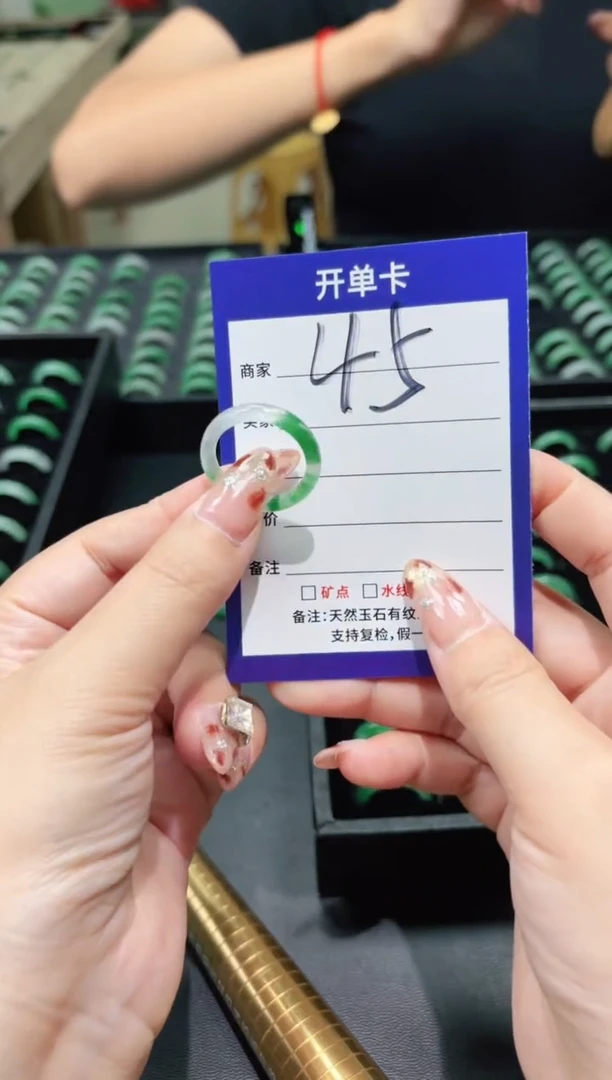 未镶嵌石英质玉戒圈非洲翠港版号20