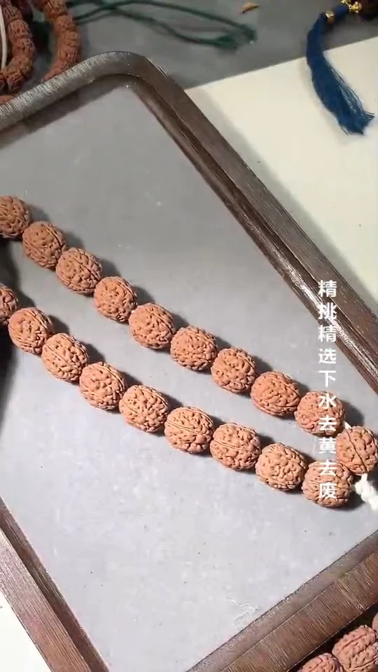 吊坠金刚菩提26.6666666666