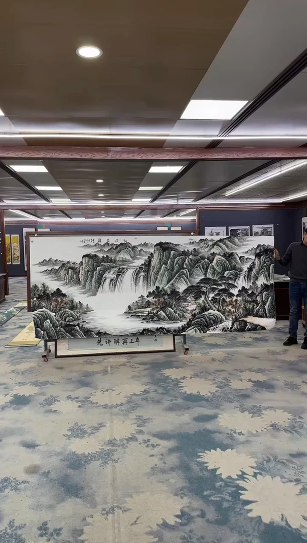 国画Z邵明义-山水国画-大丈二