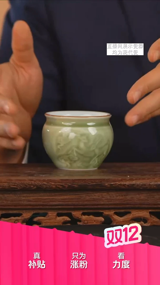 摆件陶瓷文脉艺术茶具摆件B759